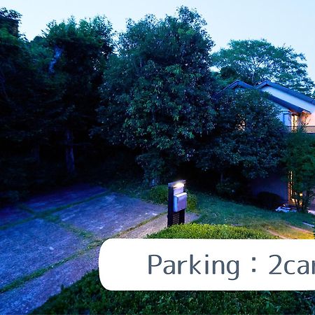 Suite Villa Izukogen Prime Ito  Exterior foto